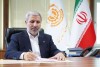 پیام مدیر عامل شرکت ملی صنایع مس ایران به مناسبت آغاز هفته دفاع مقدس